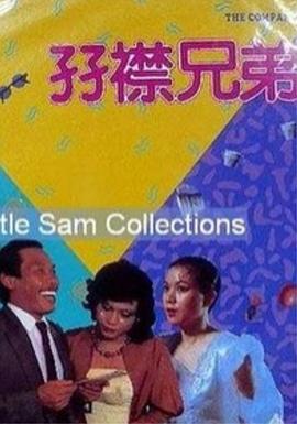 好好的曰com久久